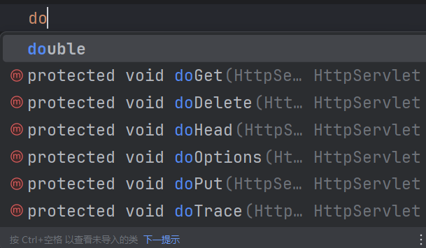 image-20250831103707208