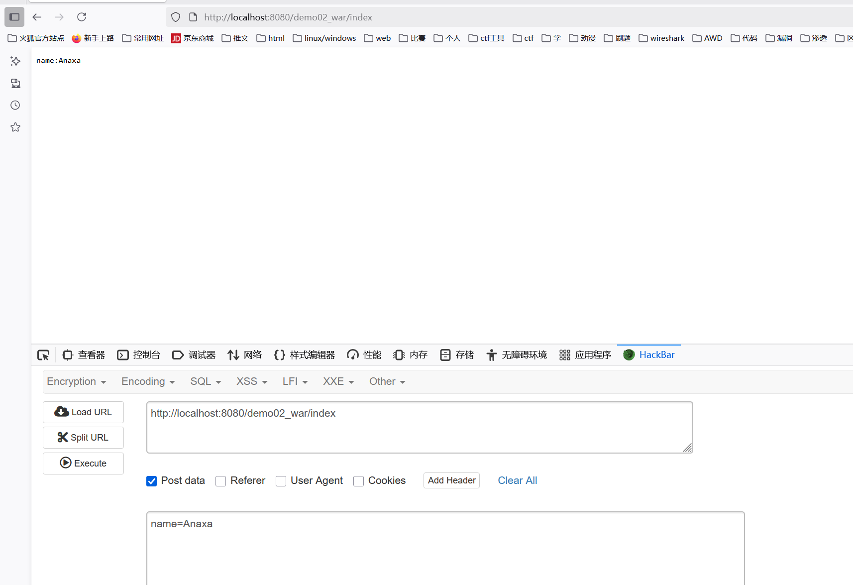 image-20250831103643383