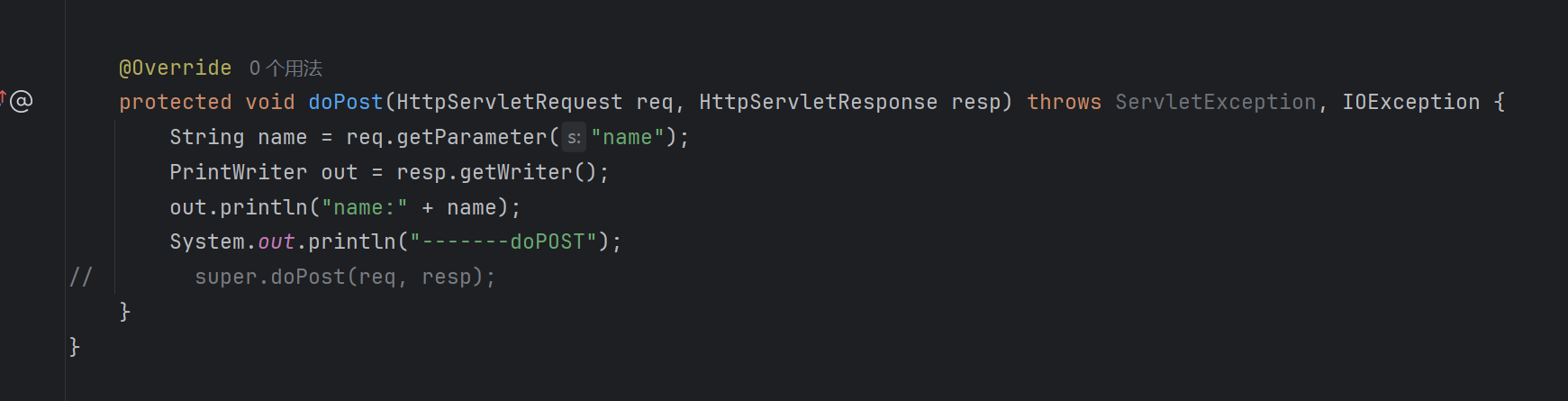 image-20250831103519763