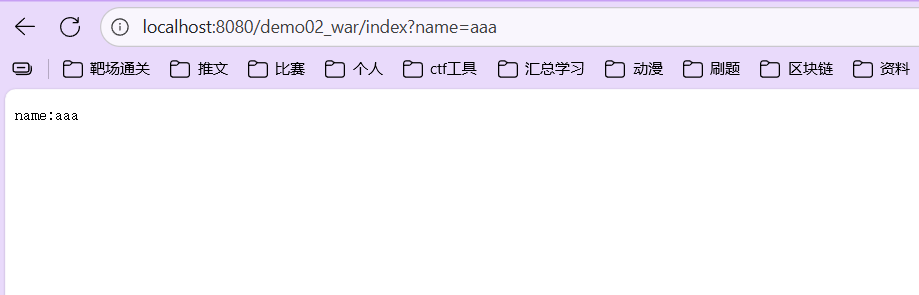 image-20250831103041492