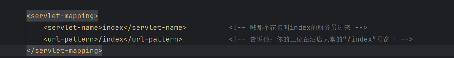 image-20250831101518877