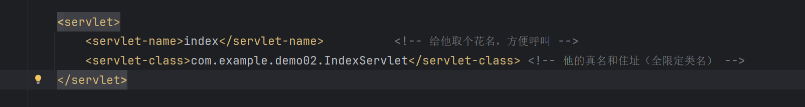 image-20250831101450785