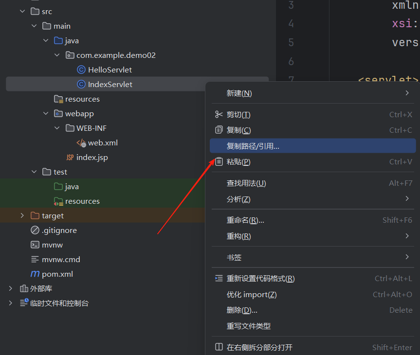 image-20250831101133453