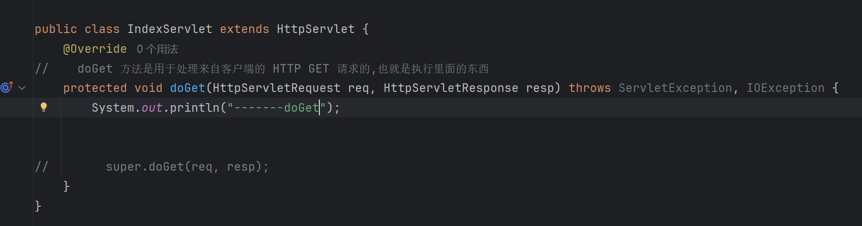 image-20250831100822034