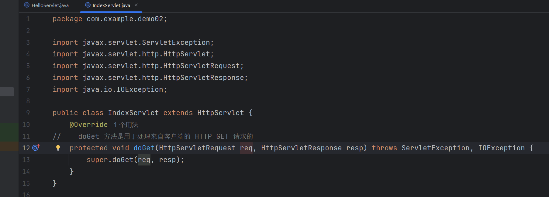 image-20250831100601826