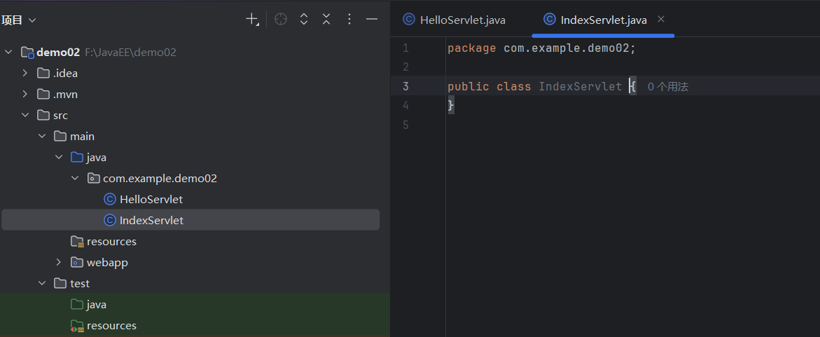 image-20250831100009789