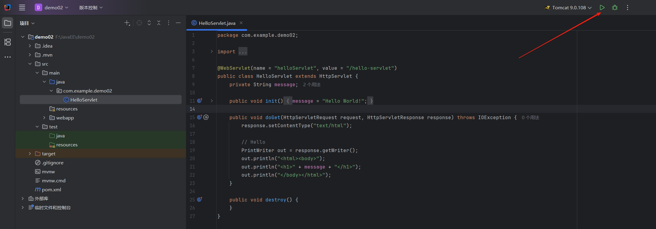 image-20250831095752400
