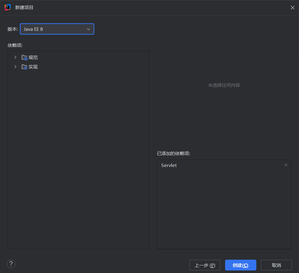 image-20250830164144921