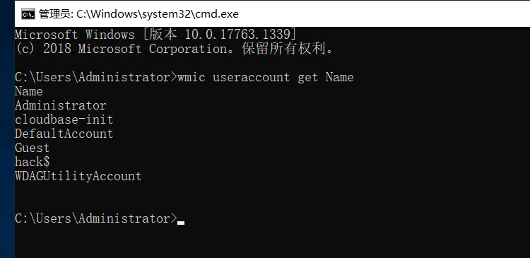 image-20251030094439954