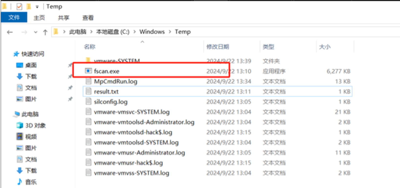 image-20251030111017554