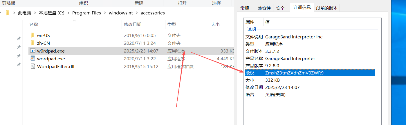 image-20251124104015382