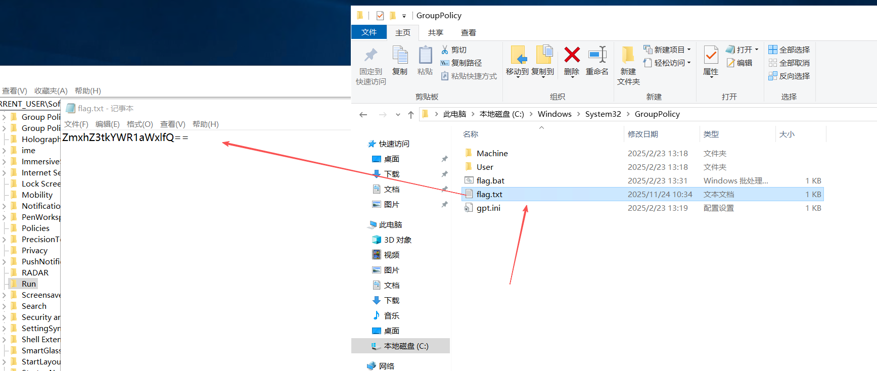 image-20251124104445983