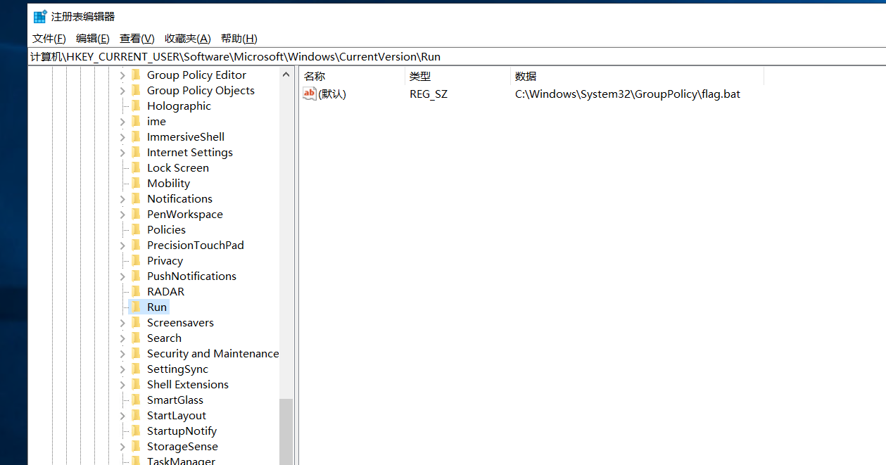 image-20251124104351109