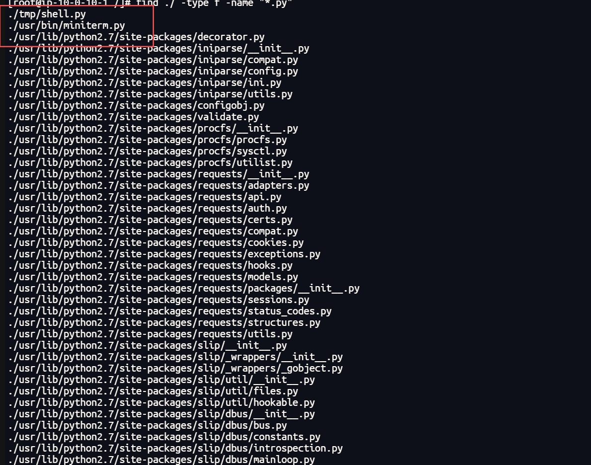 image-20251123180418491