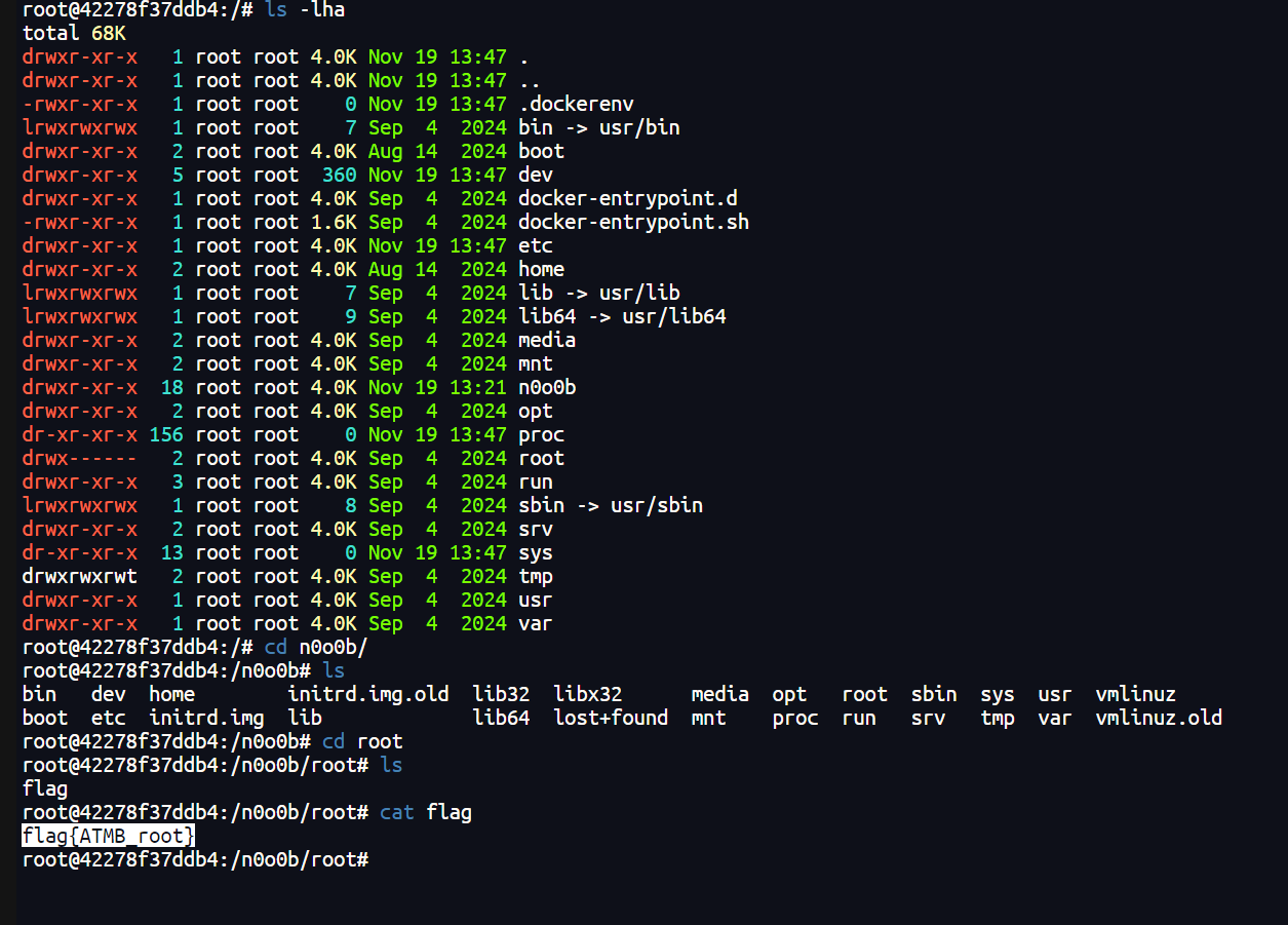 image-20251119214837361