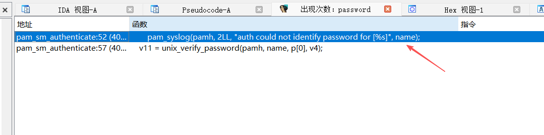 image-20251122111046267