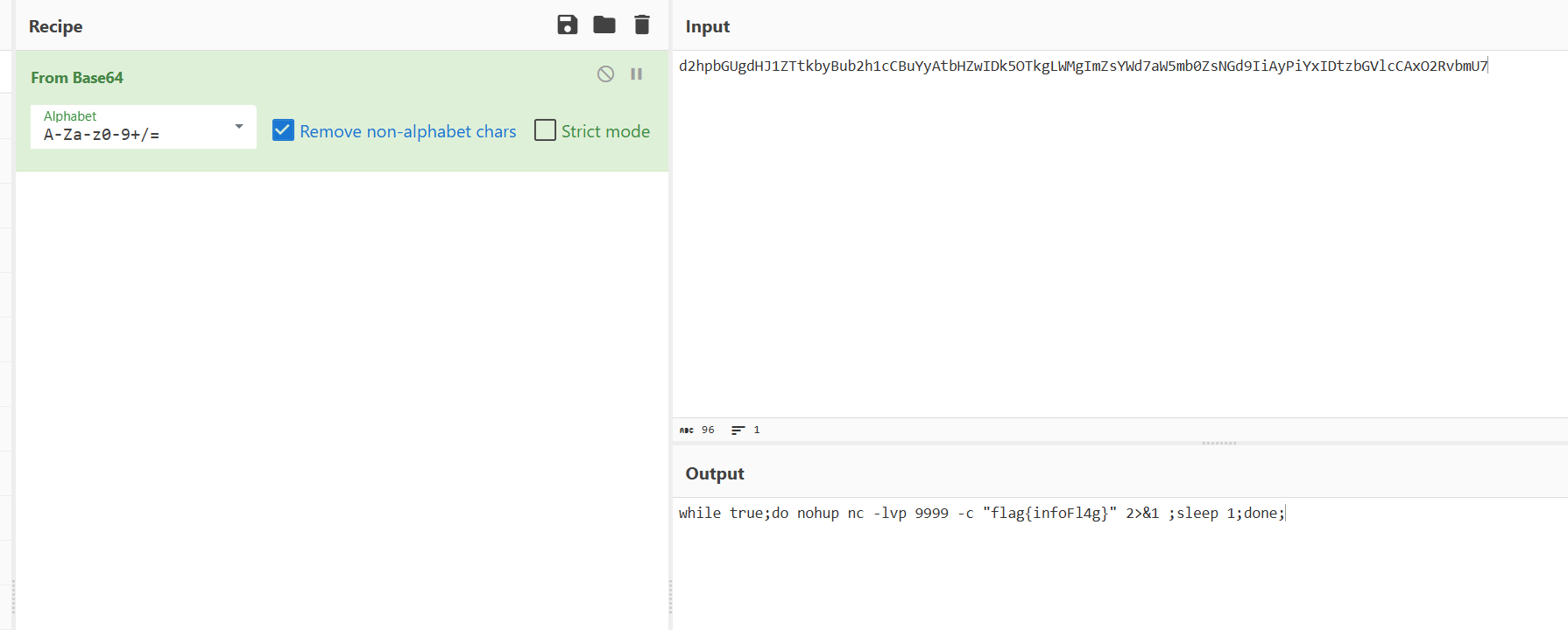 image-20251119212737769