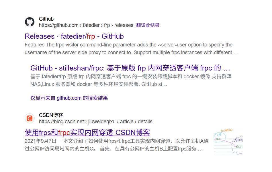 image-20250920211956725