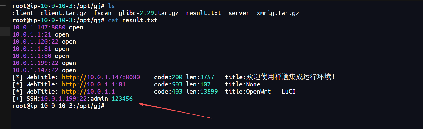image-20250918192932755