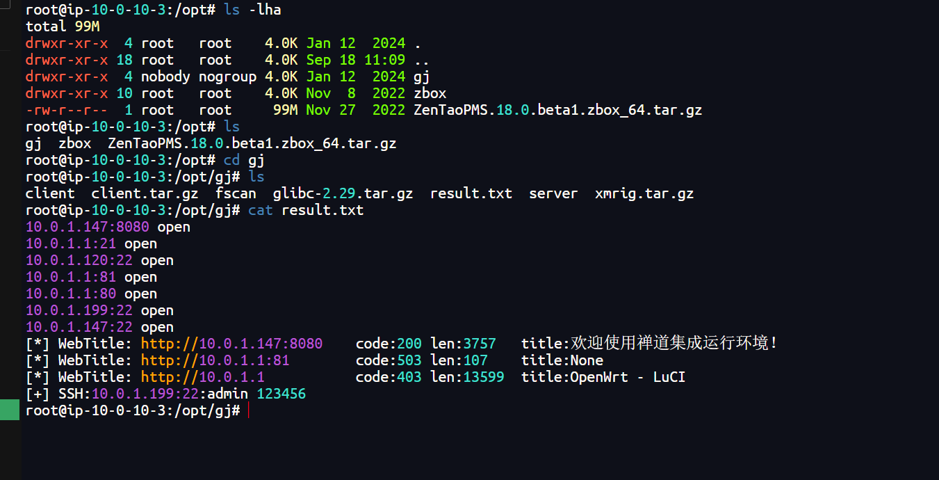 image-20250918191458315