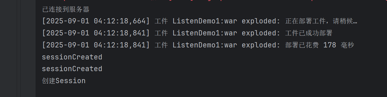 image-20250901161238814