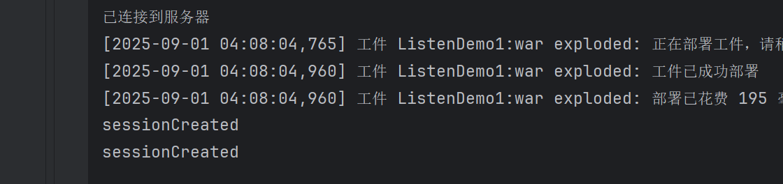image-20250901160820137