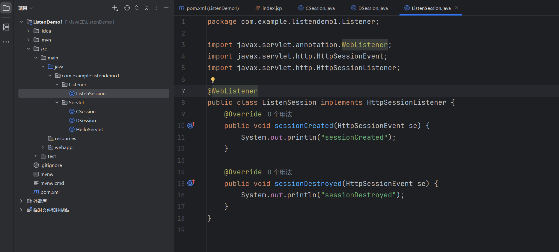 image-20250901160733595