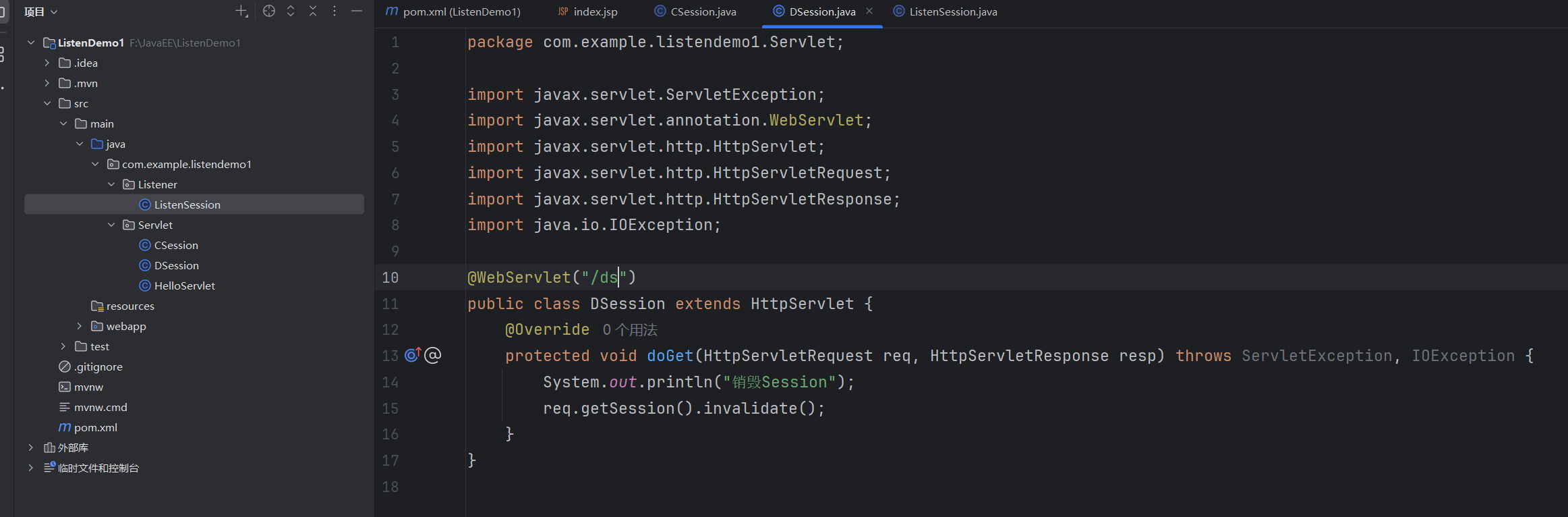 image-20250901160718066