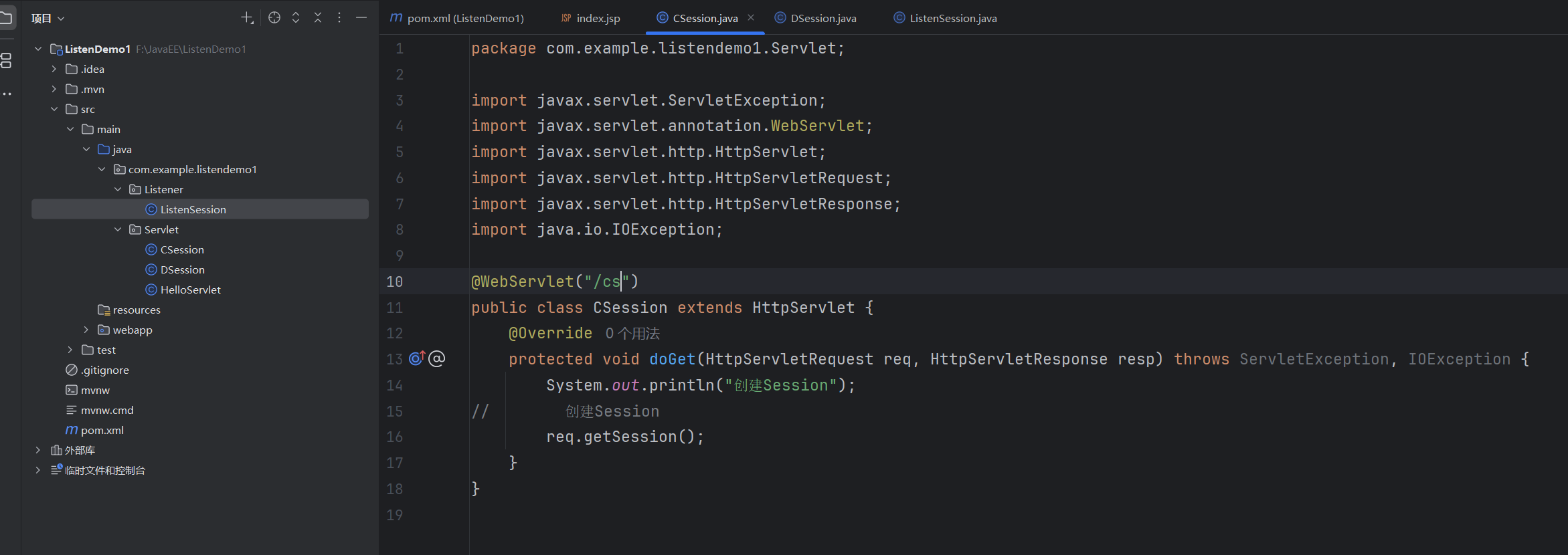 image-20250901160658621