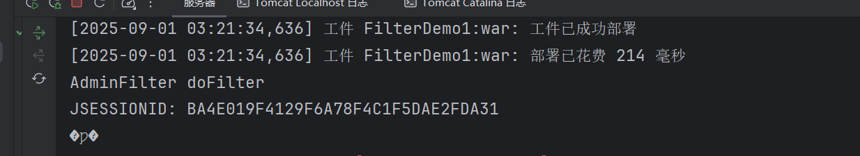image-20250901152433197