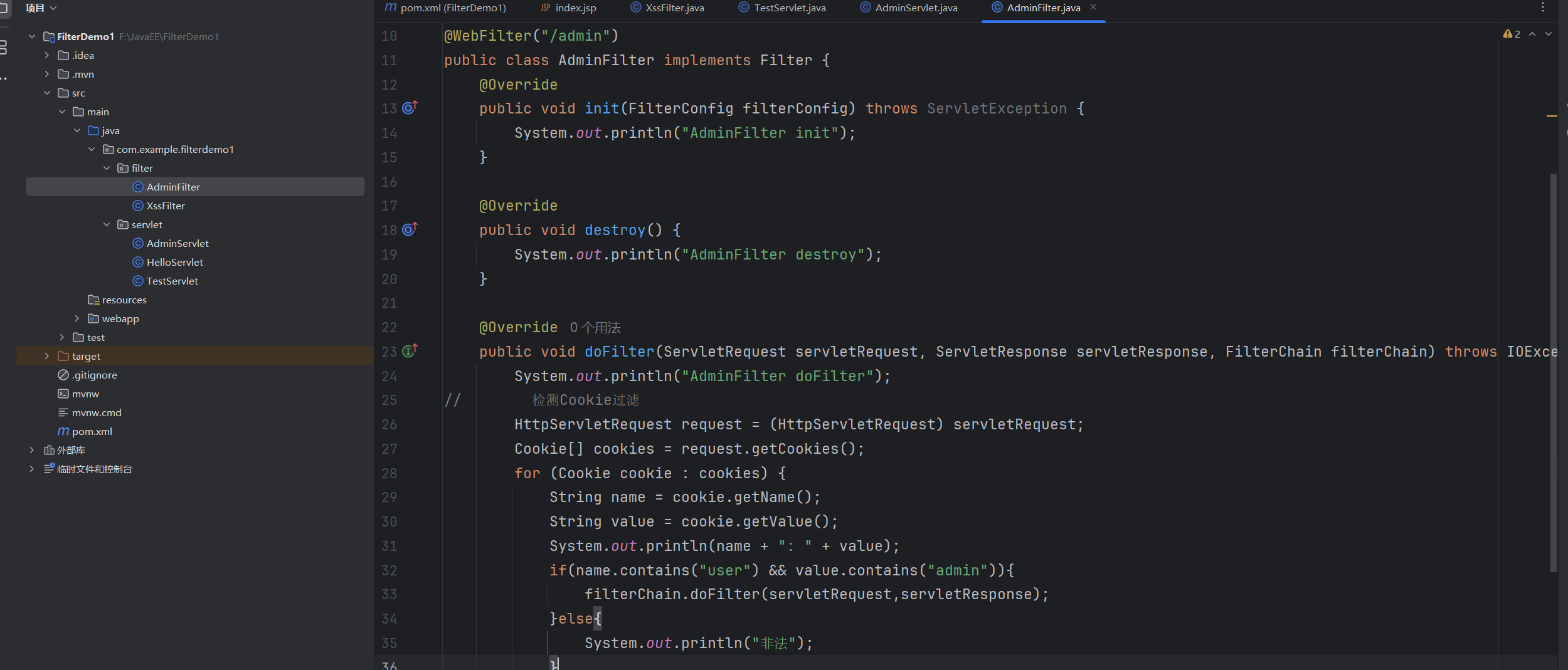 image-20250901152104048