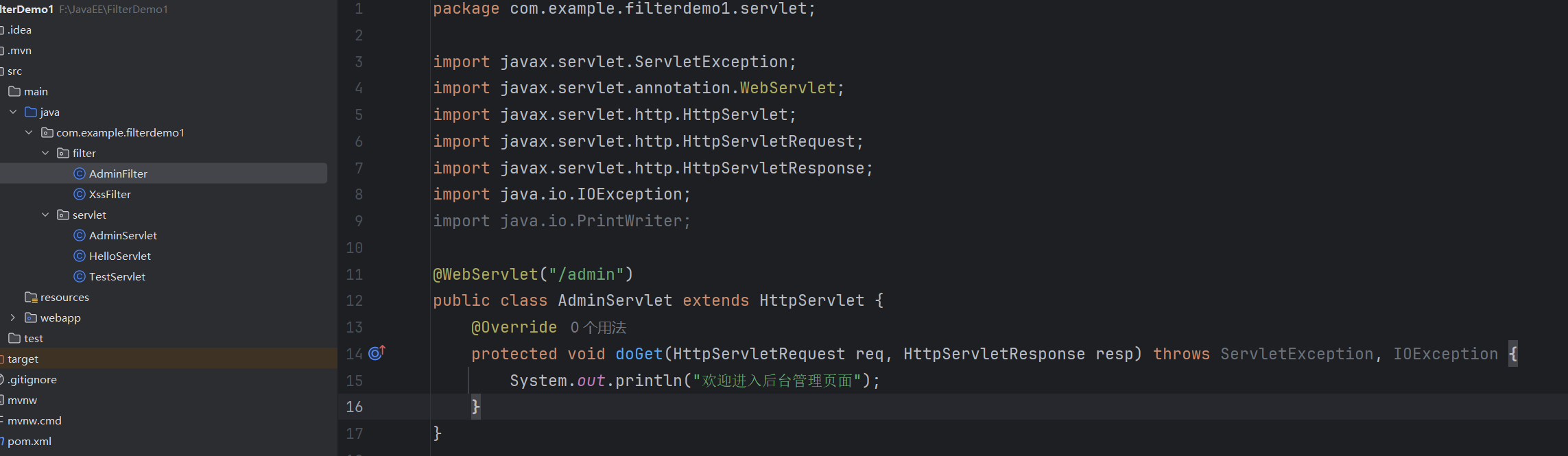 image-20250901152043537