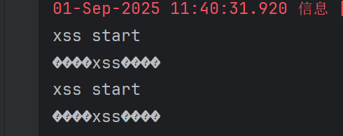 image-20250901114549960