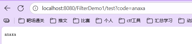 image-20250901112505963