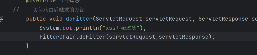 image-20250901112429087