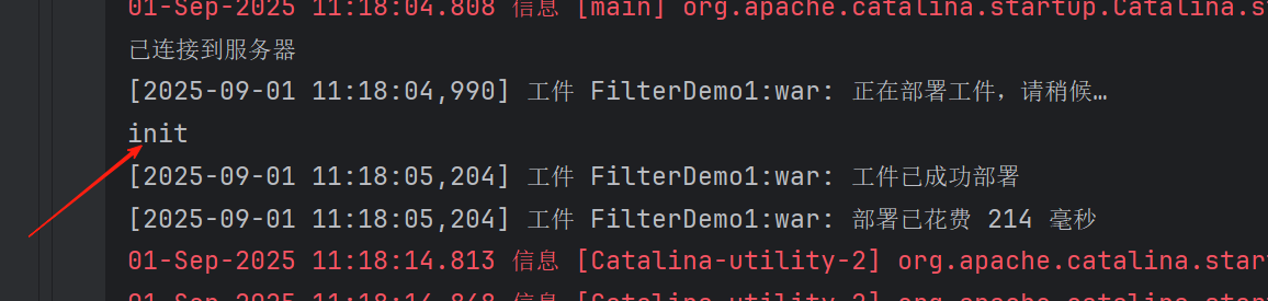 image-20250901112028379