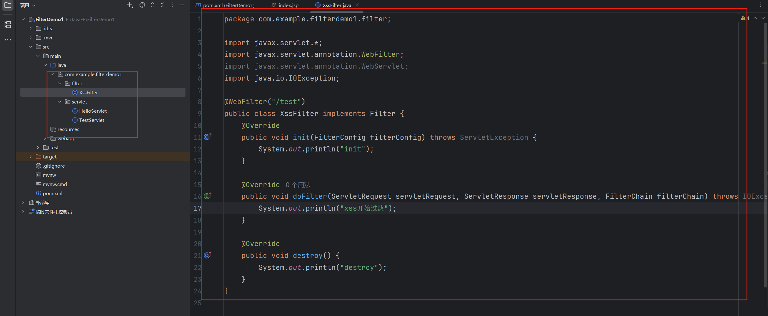 image-20250901111903809