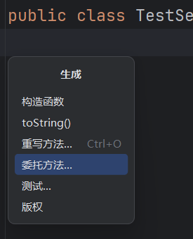 image-20250901105736327