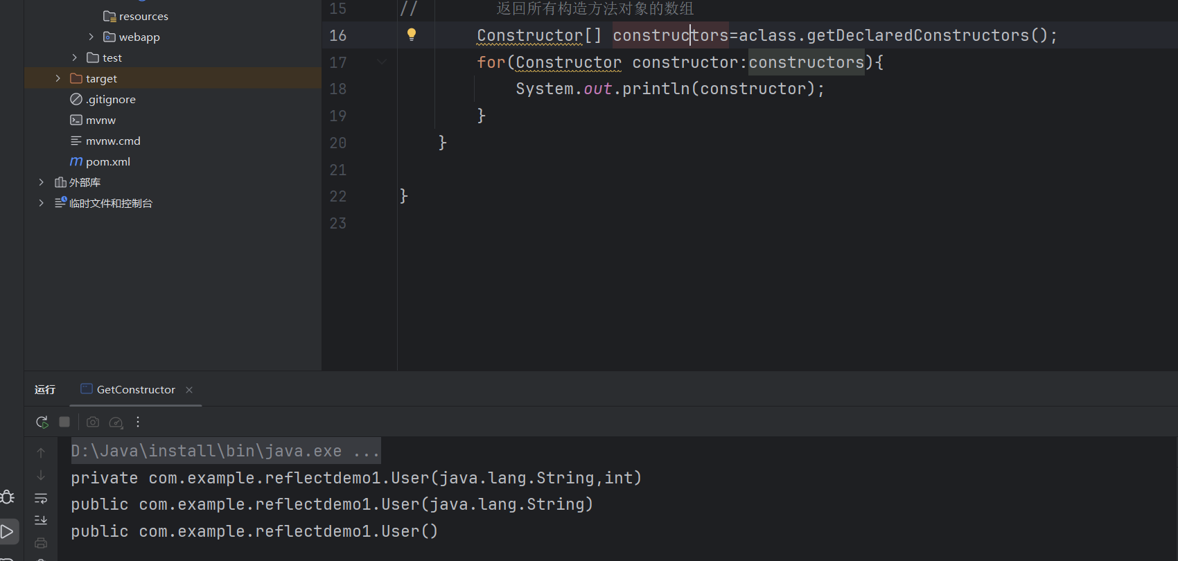 image-20250902102314026