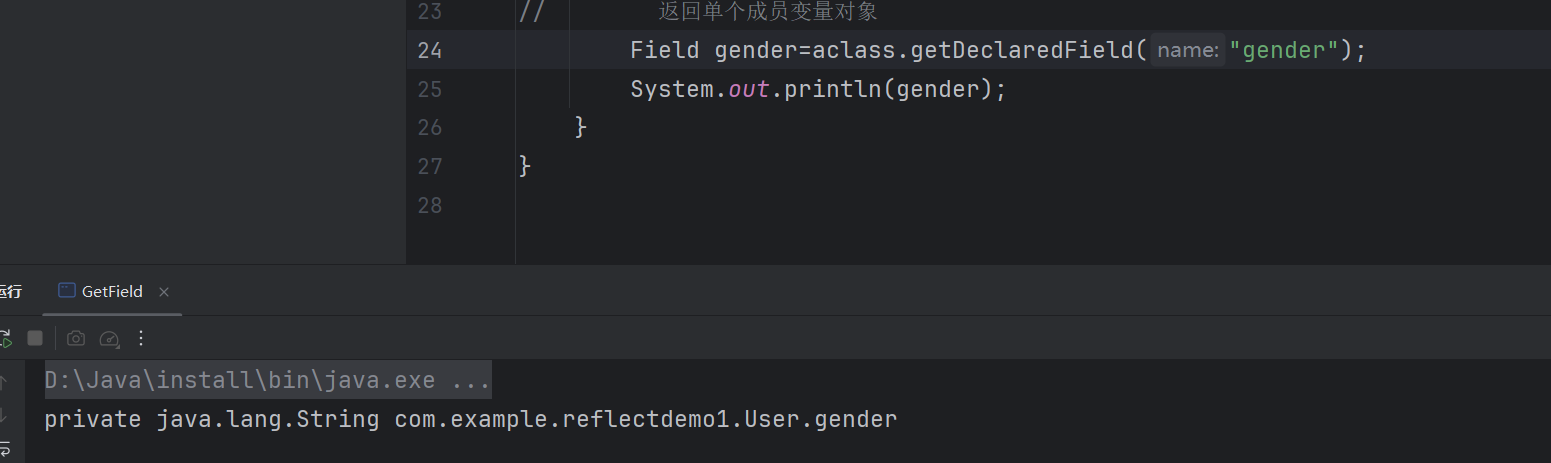 image-20250902100611469