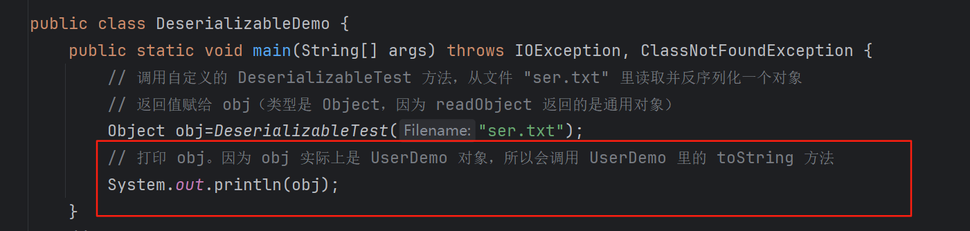 image-20250903150630306