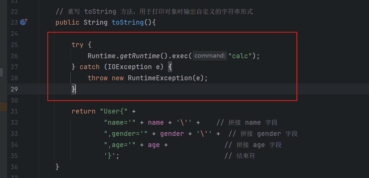 image-20250903150550190
