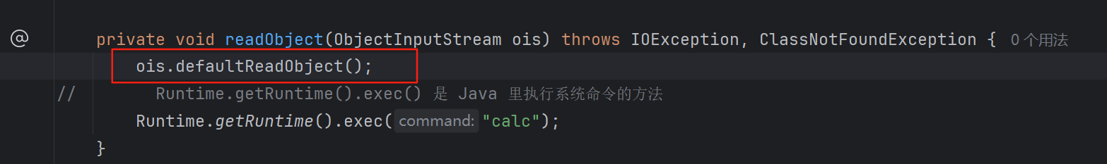 image-20250903144835851