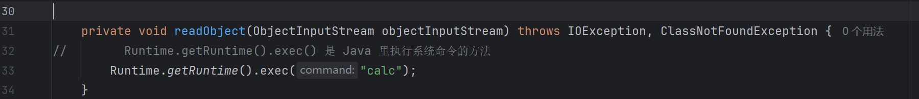 image-20250903143722442