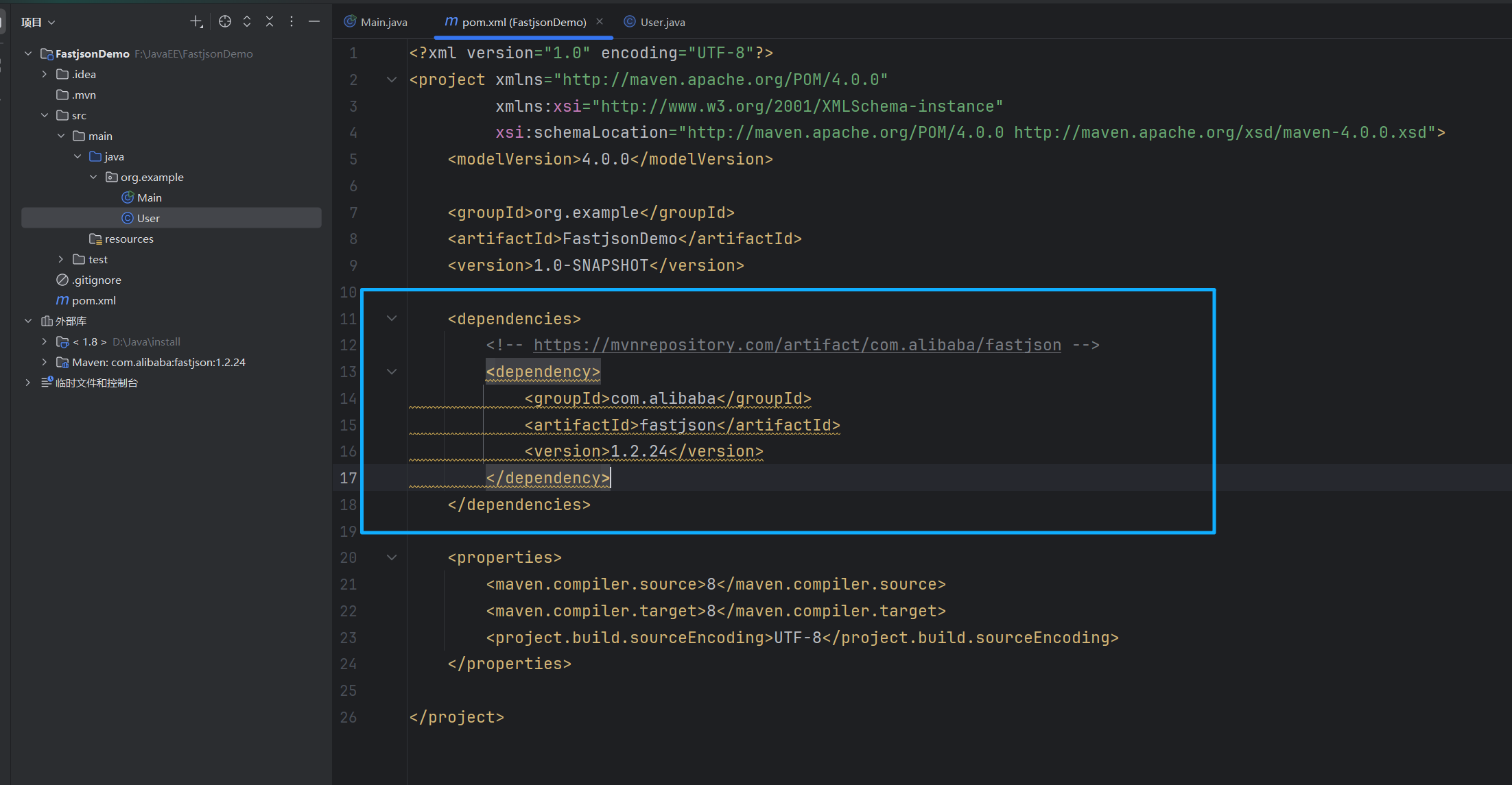 image-20250905152712767